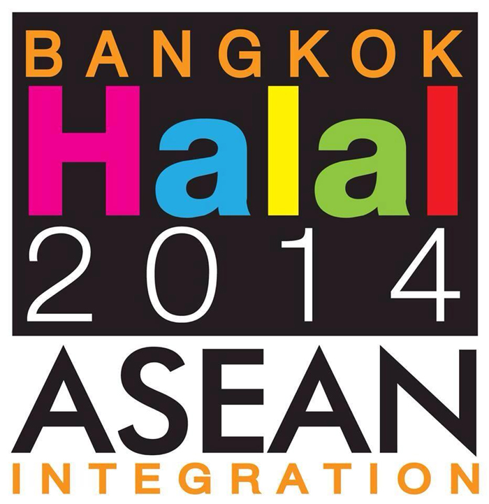 BANGKOK HALAL 2014