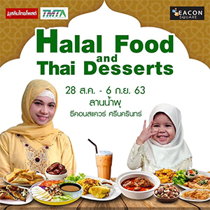 Halal Food and Thai Desserts