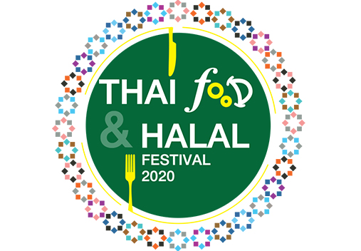 Halal Food and Thai Desserts