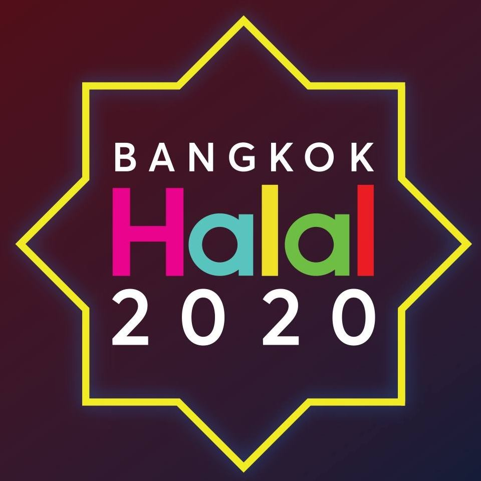  Bangkok Halal 2020