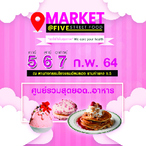 Market @five